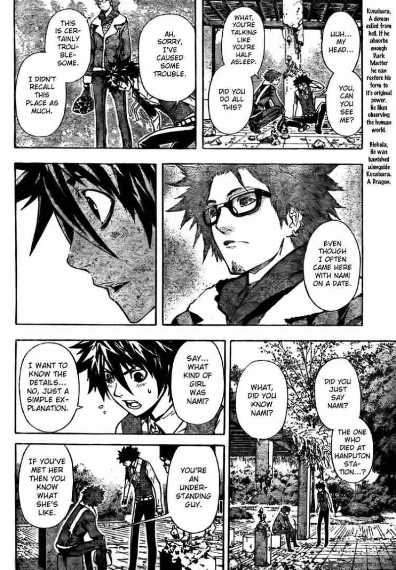 Defense Devil Chapter 4 page 12