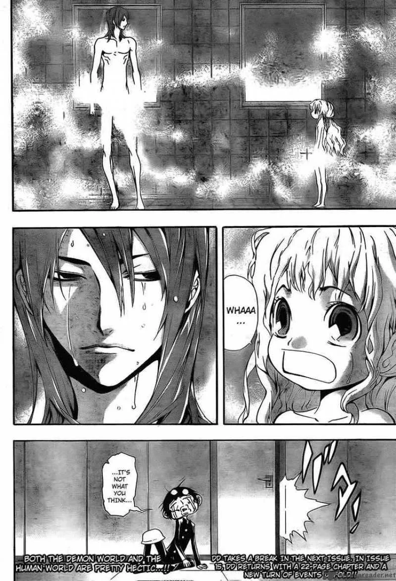 Defense Devil Chapter 40 page 18