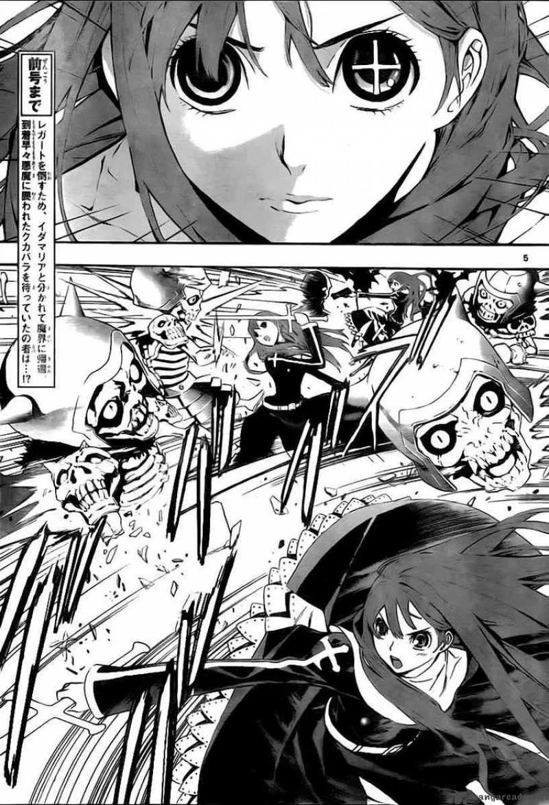 Defense Devil Chapter 40 page 5