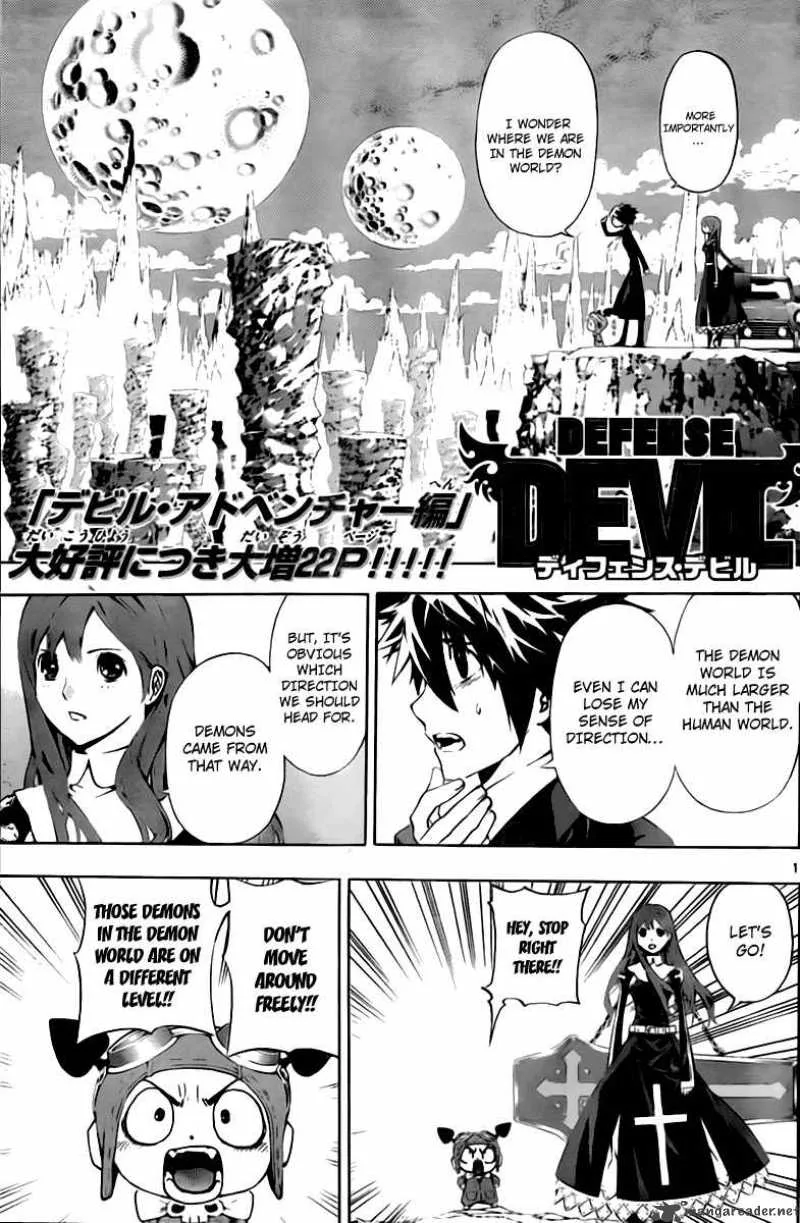 Defense Devil Chapter 41 page 1
