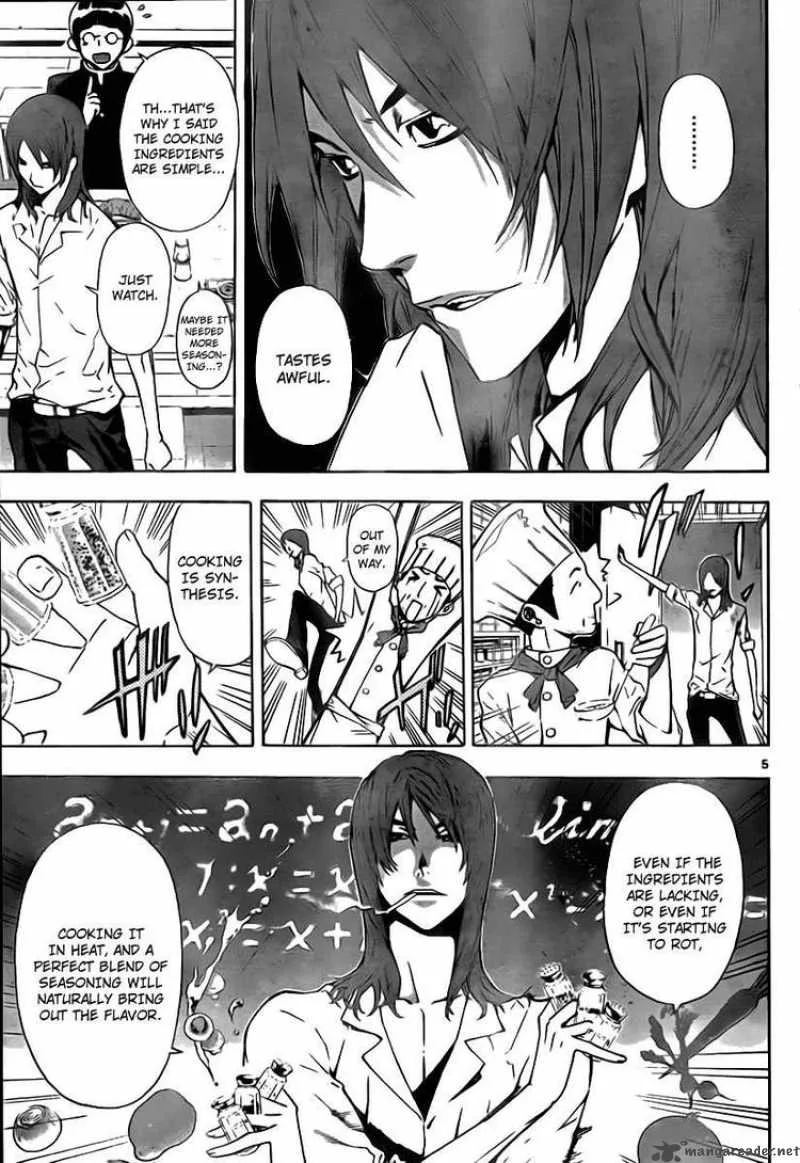 Defense Devil Chapter 42 page 5