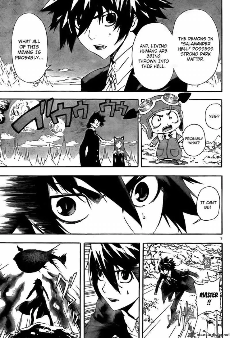 Defense Devil Chapter 43 page 7