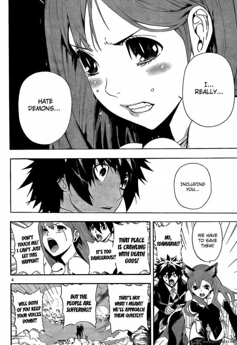 Defense Devil Chapter 43 page 4