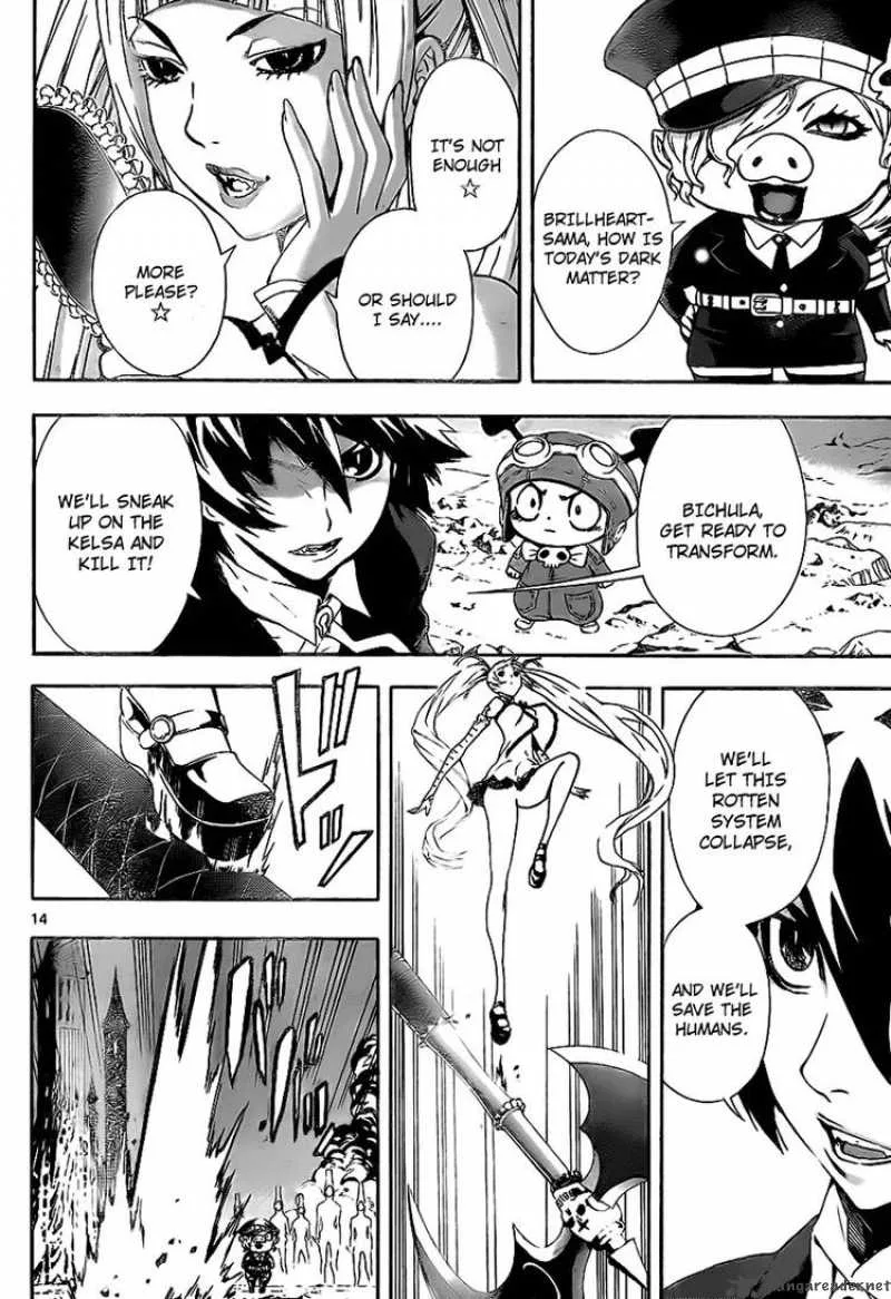 Defense Devil Chapter 43 page 13