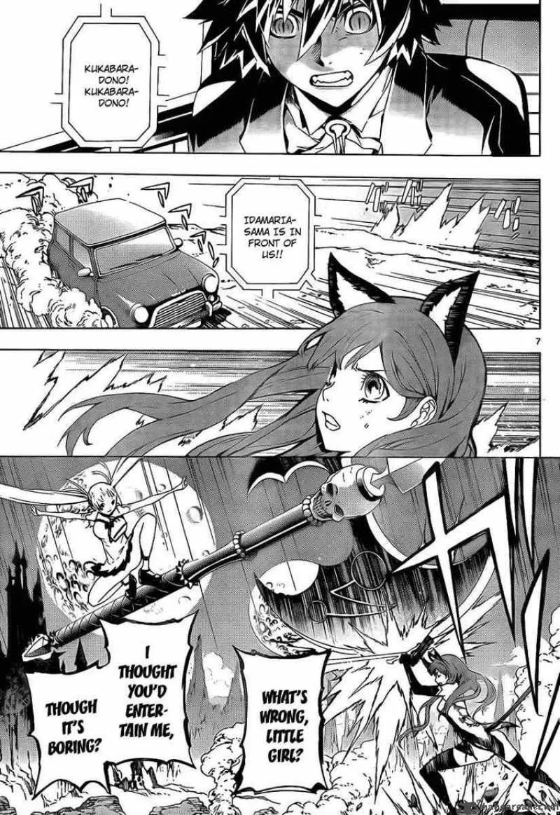 Defense Devil Chapter 45 page 7