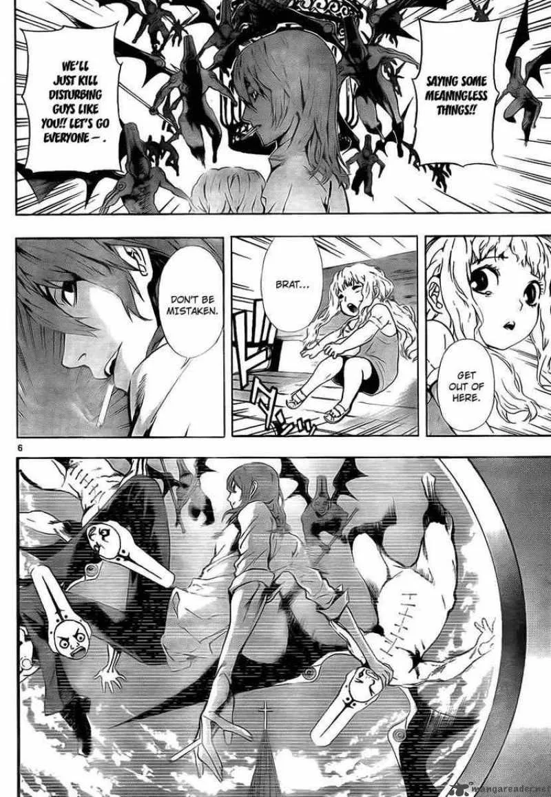 Defense Devil Chapter 45 page 6