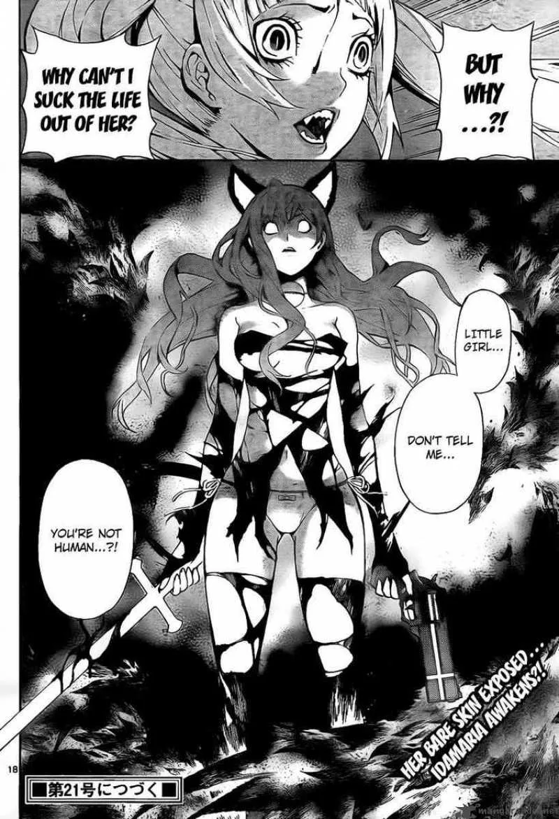 Defense Devil Chapter 46 page 17