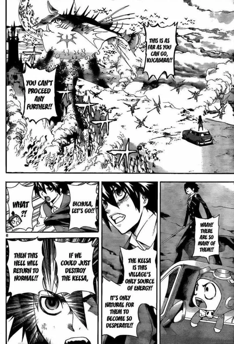 Defense Devil Chapter 46 page 6