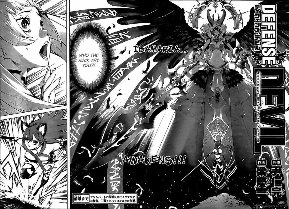 Defense Devil Chapter 47 page 2