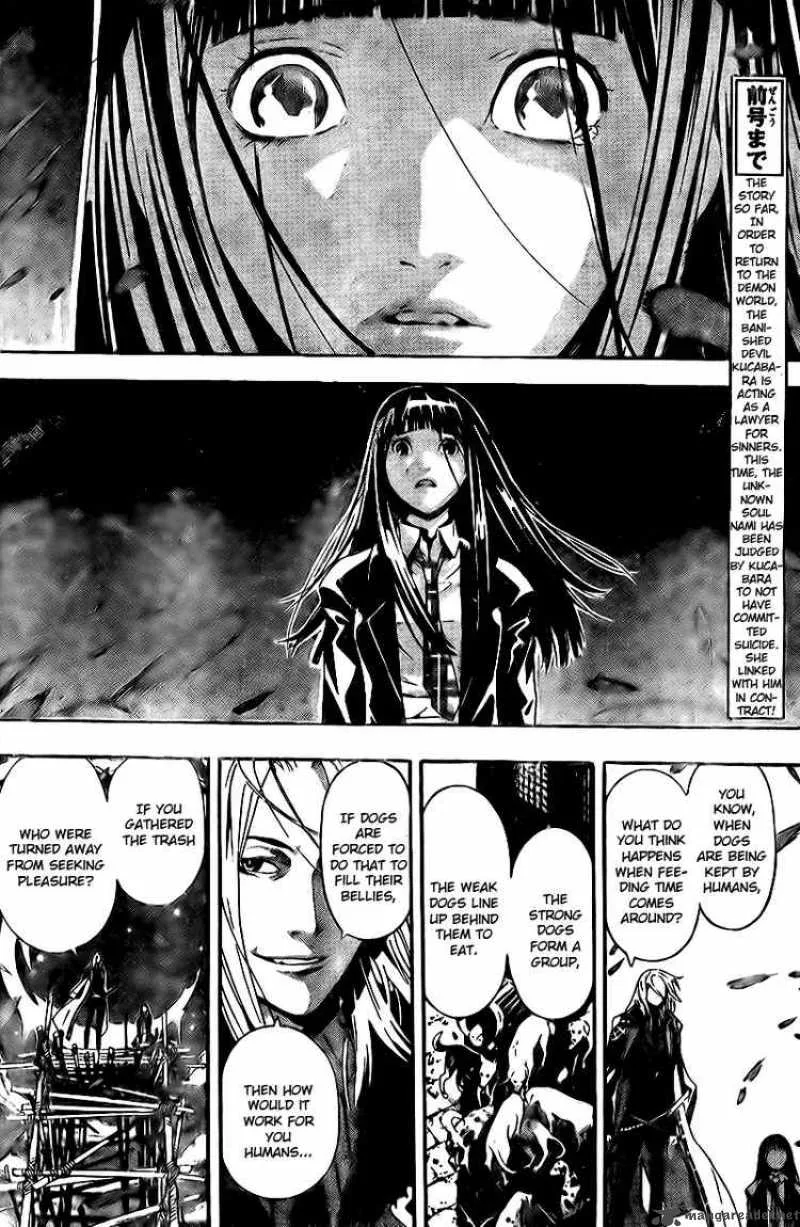 Defense Devil Chapter 5 page 4