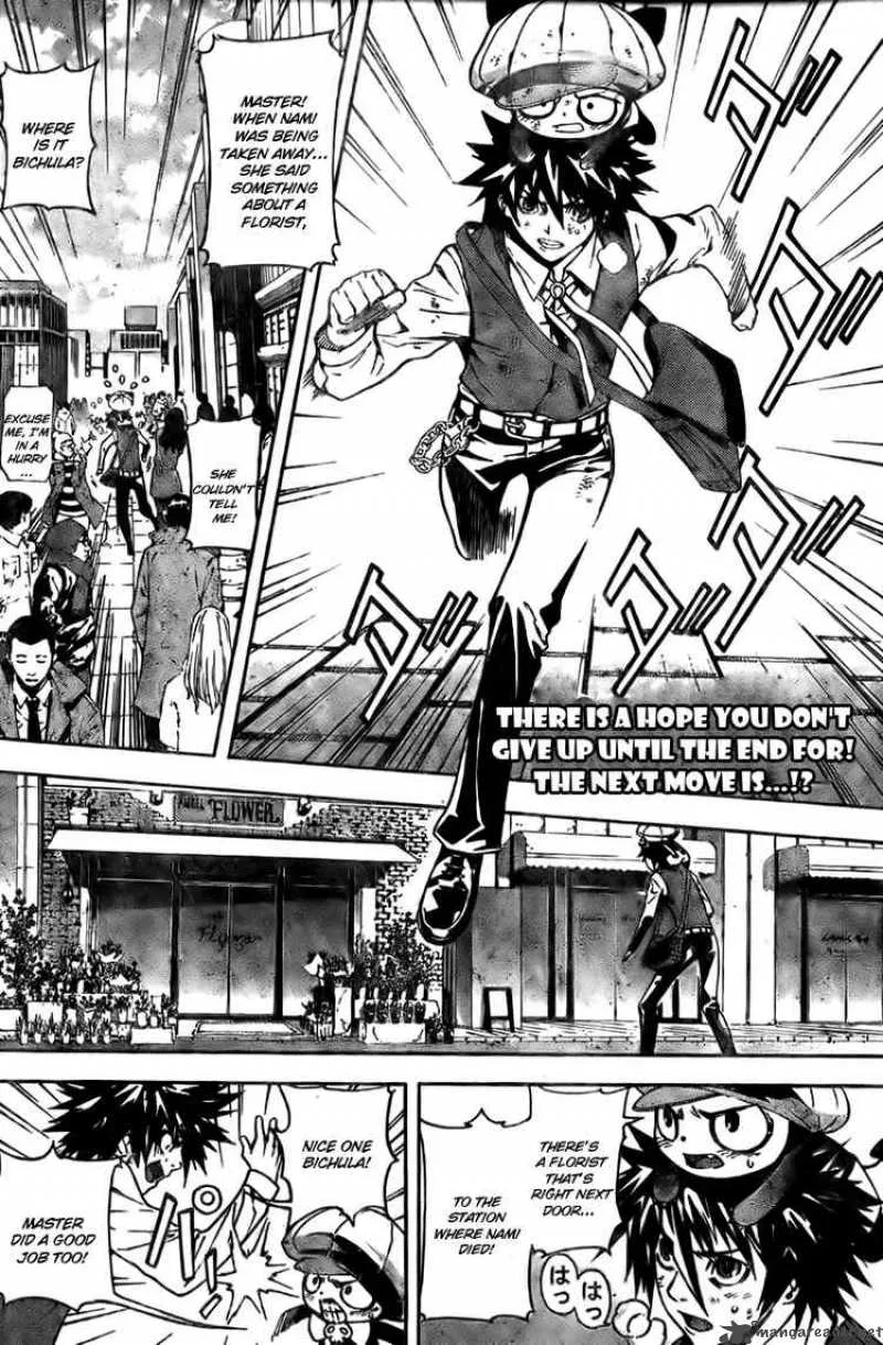 Defense Devil Chapter 5 page 2