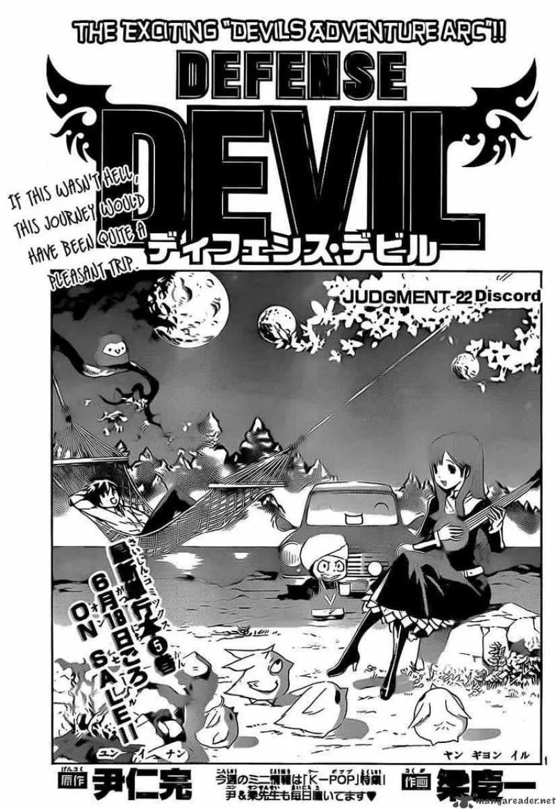 Defense Devil Chapter 50 page 1