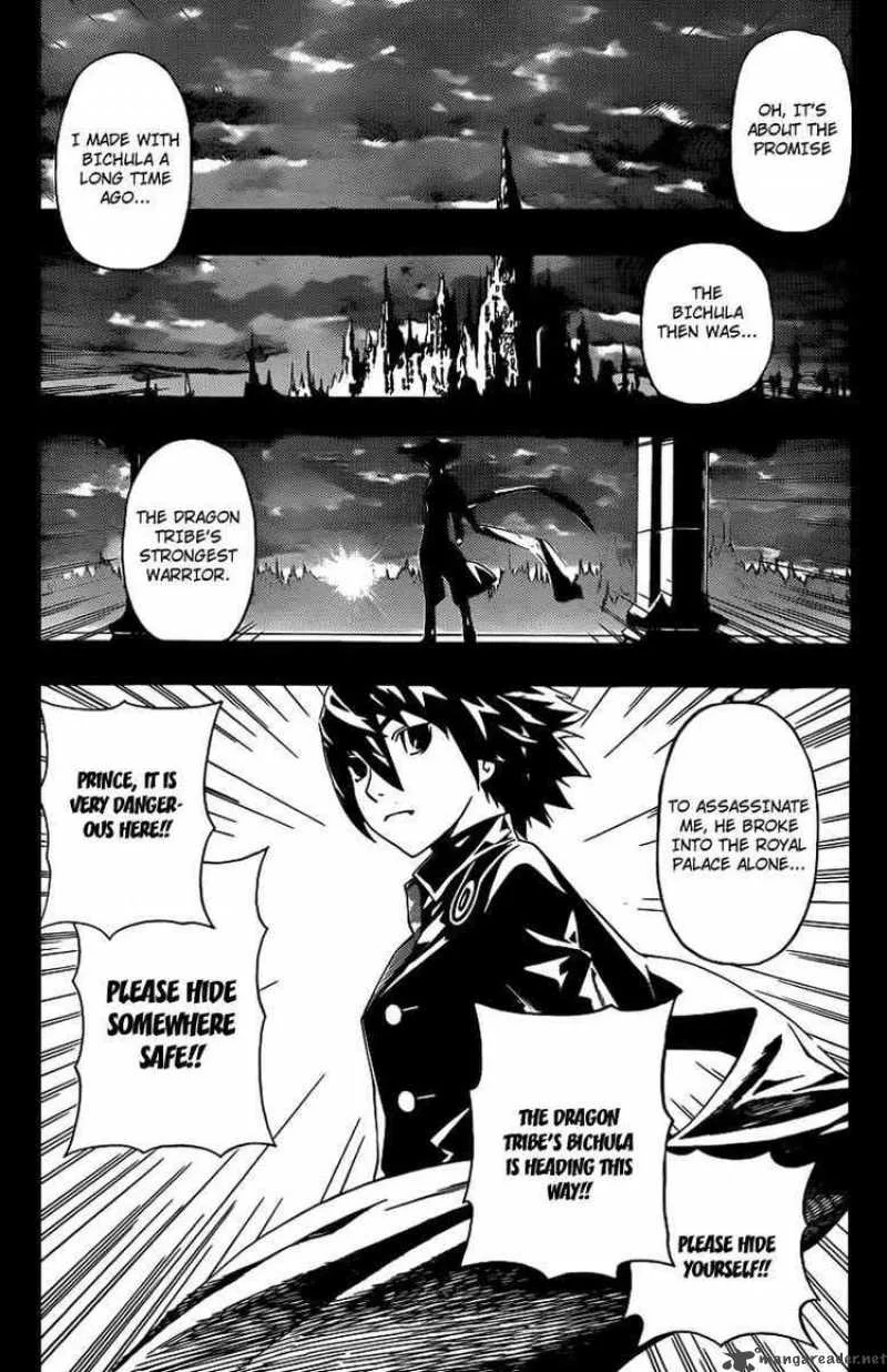 Defense Devil Chapter 50 page 17