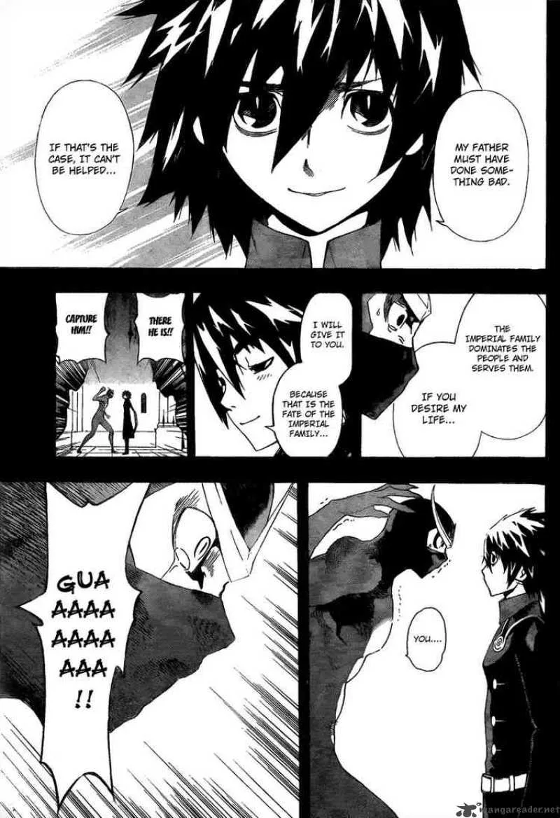 Defense Devil Chapter 51 page 5