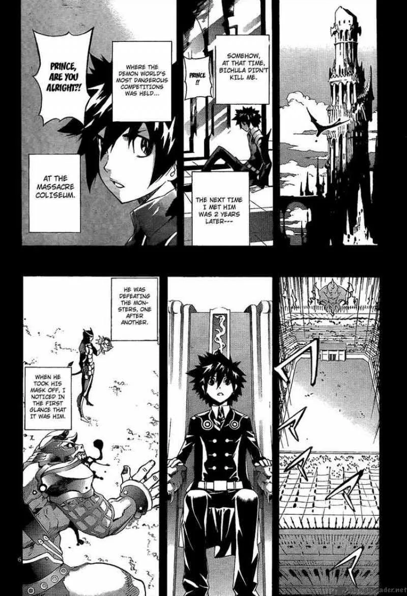 Defense Devil Chapter 51 page 6
