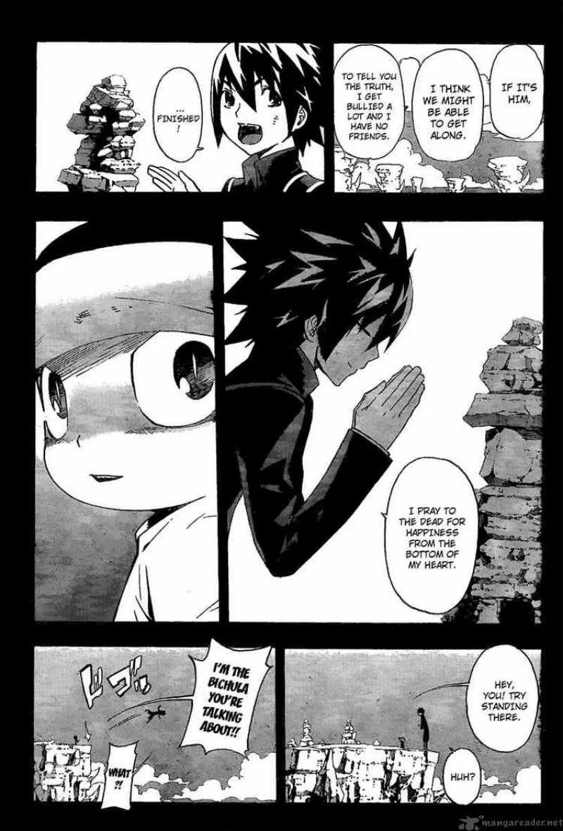 Defense Devil Chapter 51 page 13