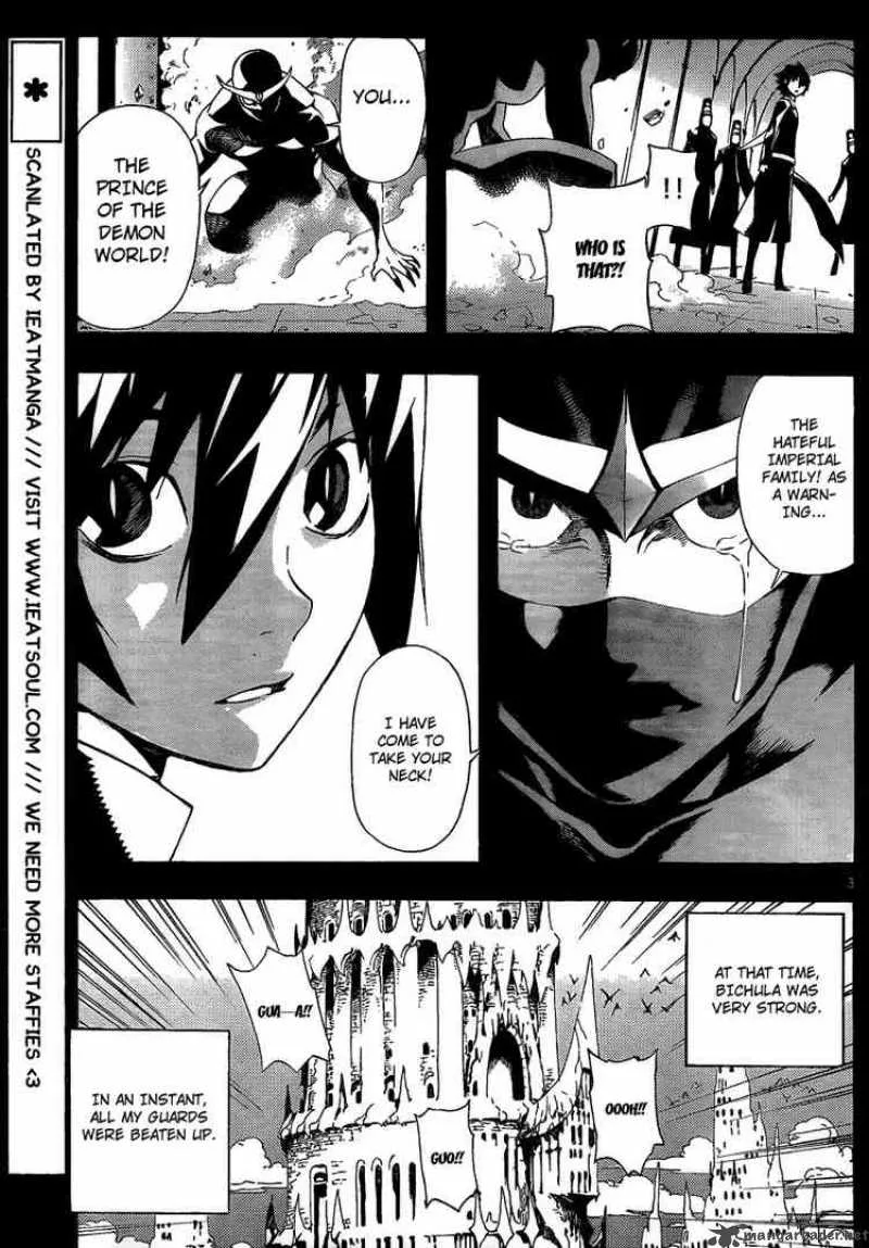 Defense Devil Chapter 51 page 3