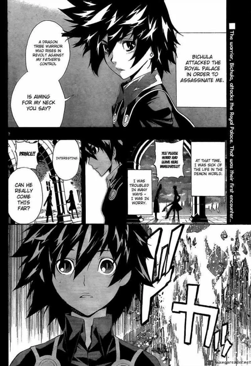 Defense Devil Chapter 51 page 2