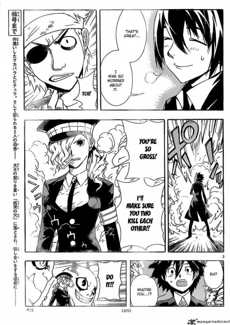Defense Devil Chapter 54 page 3