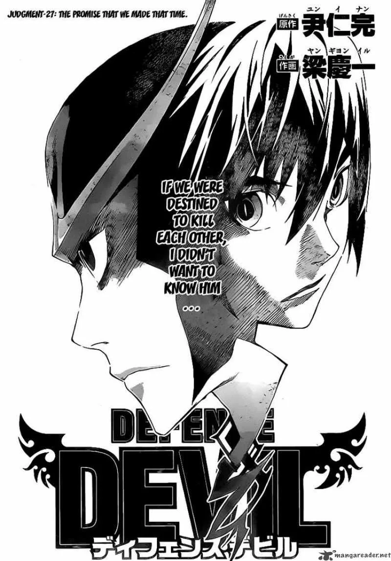 Defense Devil Chapter 55 page 1