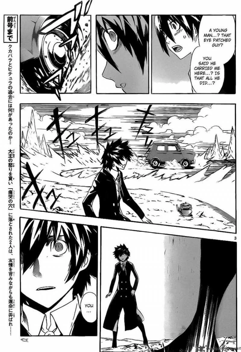 Defense Devil Chapter 55 page 3