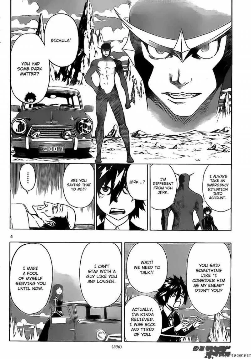 Defense Devil Chapter 55 page 4