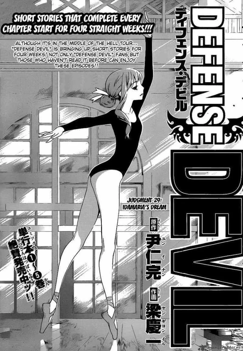 Defense Devil Chapter 57 page 1
