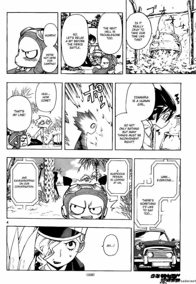 Defense Devil Chapter 57 page 4