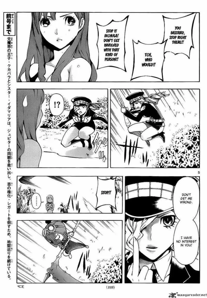 Defense Devil Chapter 57 page 5