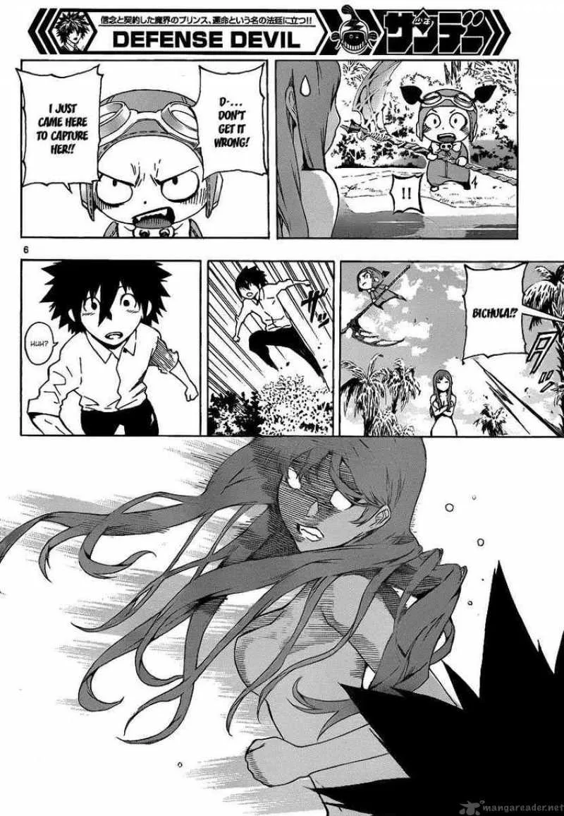 Defense Devil Chapter 57 page 6