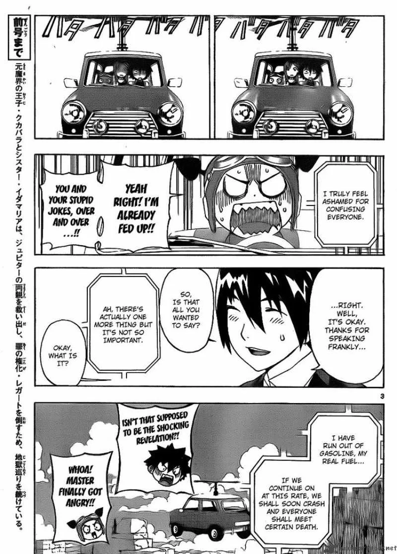 Defense Devil Chapter 58 page 3