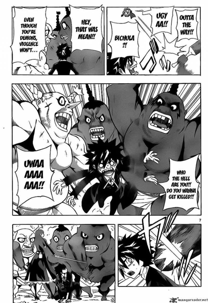 Defense Devil Chapter 58 page 7