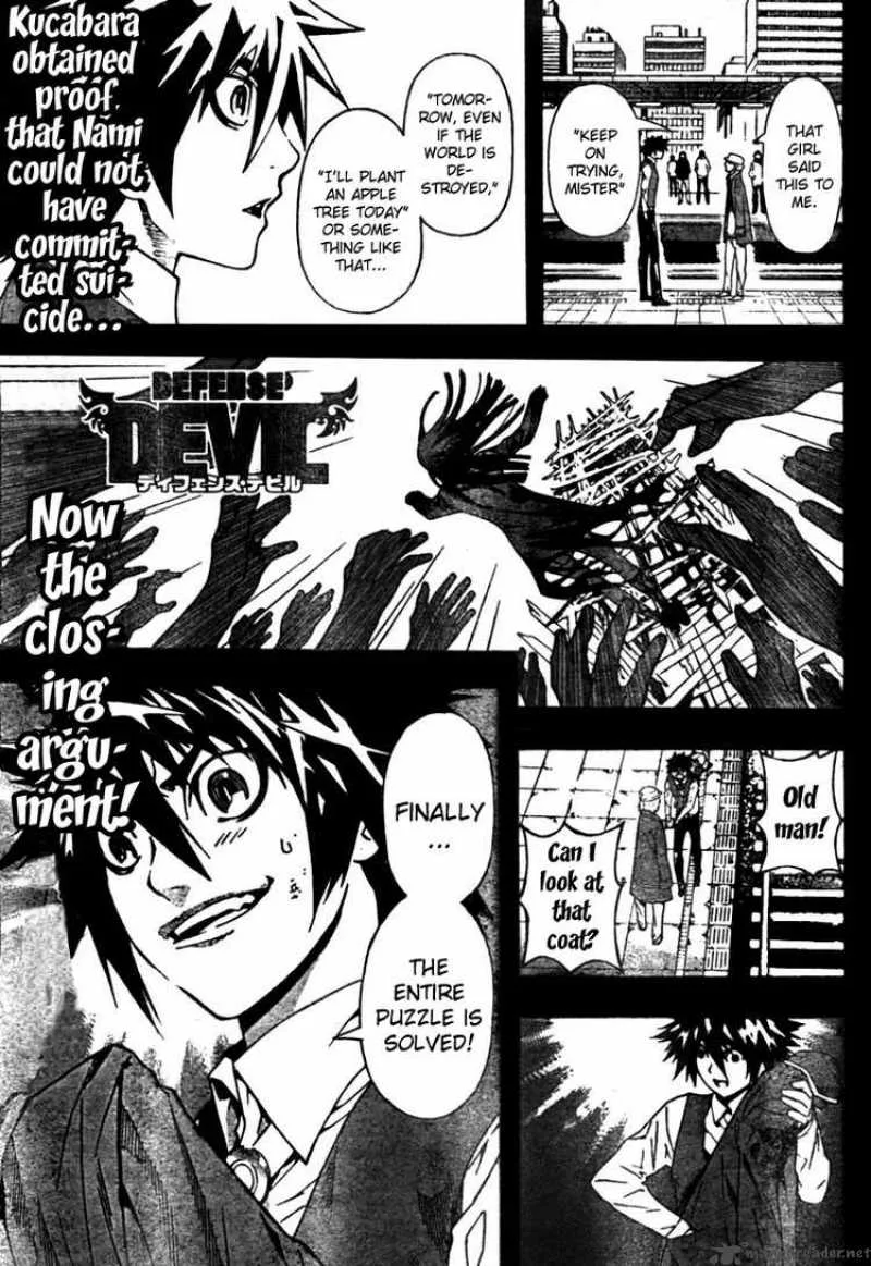 Defense Devil Chapter 6 page 1