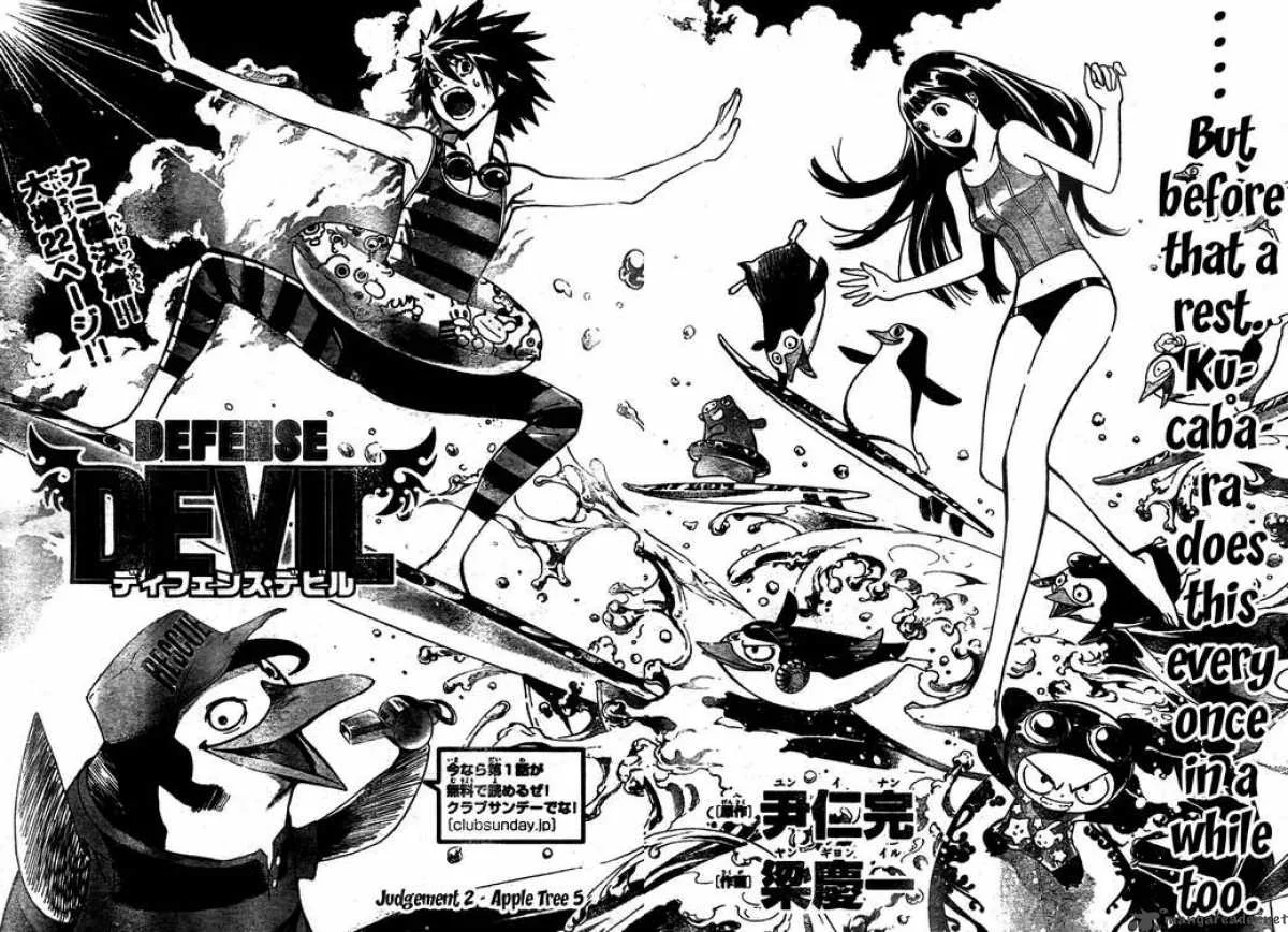 Defense Devil Chapter 6 page 2