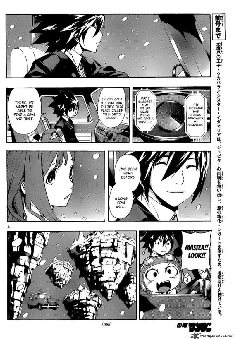 Defense Devil Chapter 60 page 4