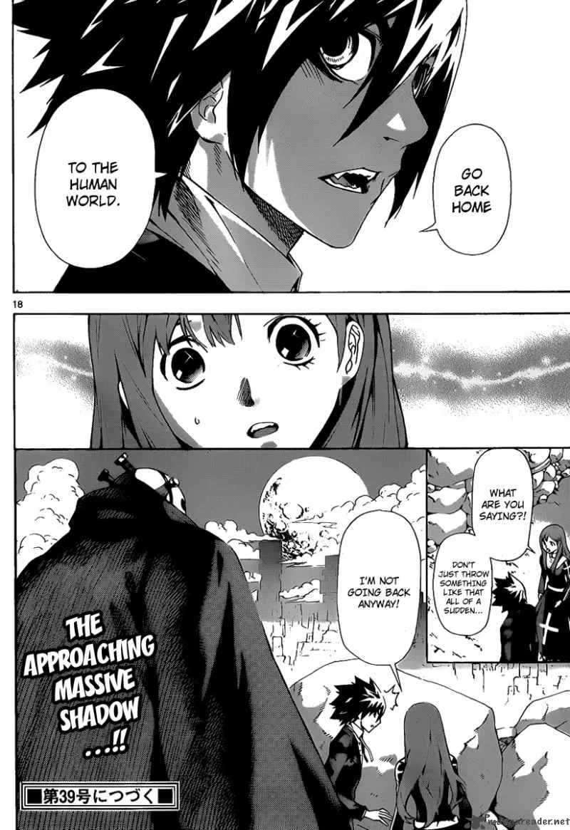 Defense Devil Chapter 61 page 17