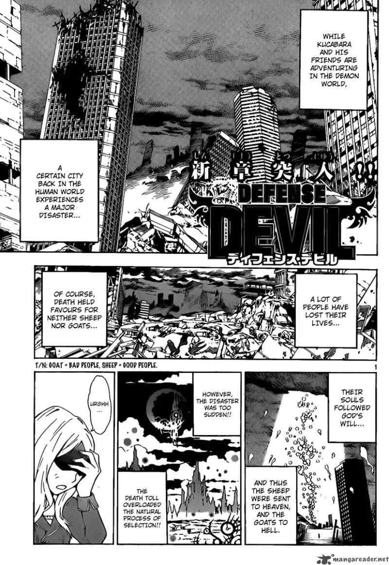 Defense Devil Chapter 61 page 1
