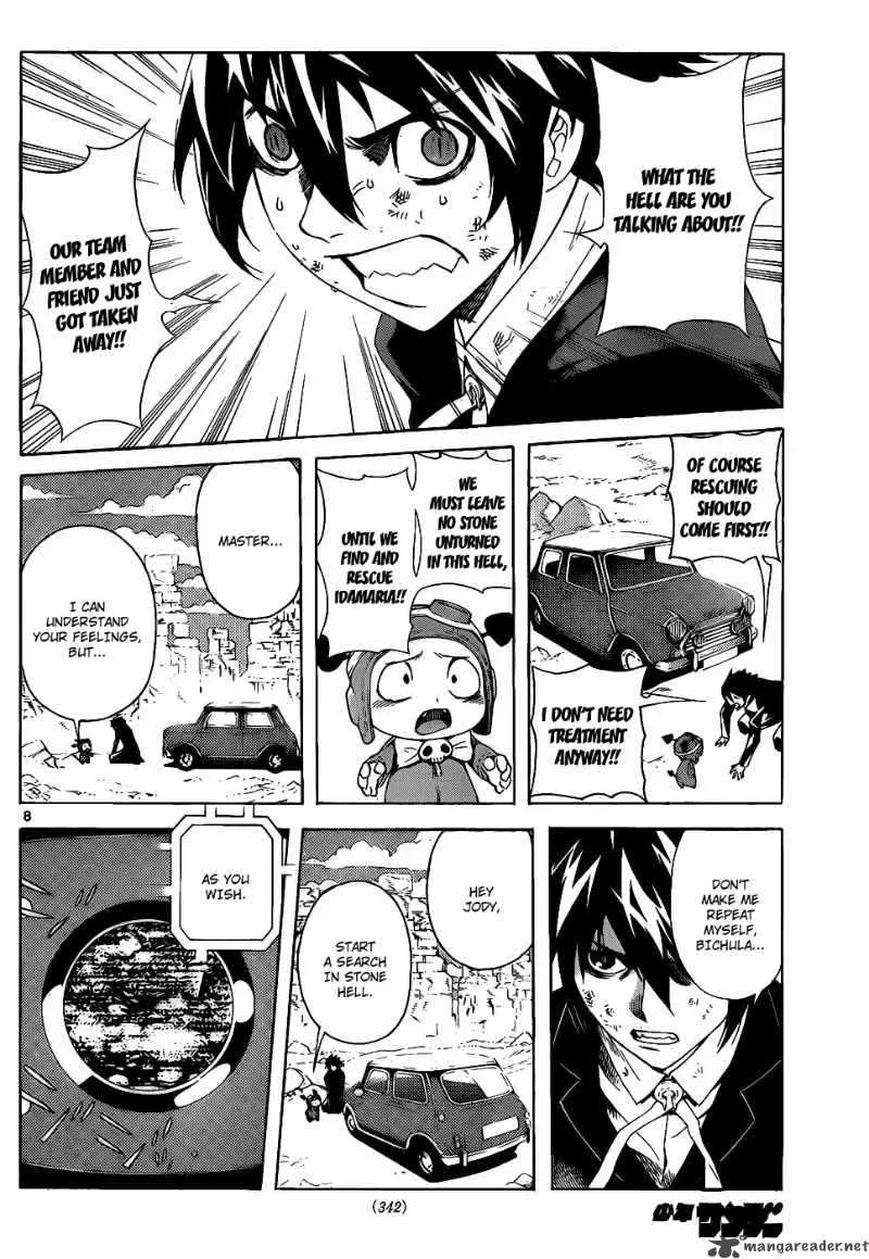 Defense Devil Chapter 62 page 7