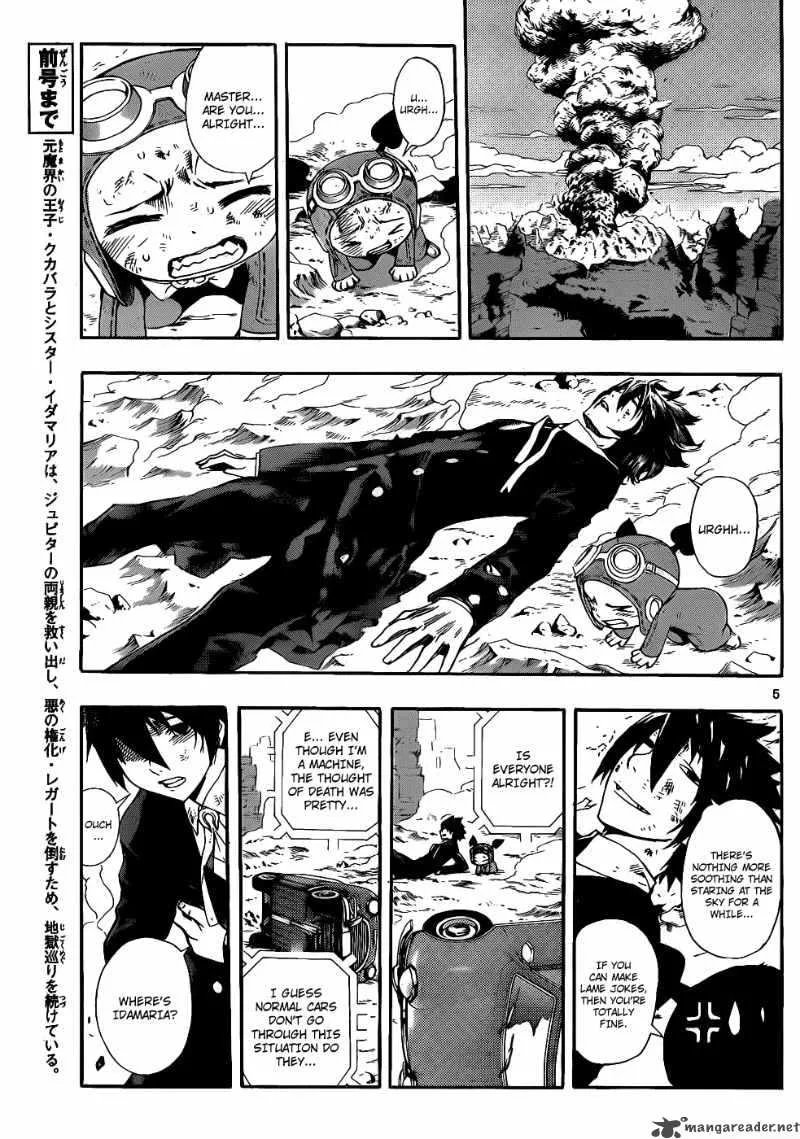 Defense Devil Chapter 62 page 4