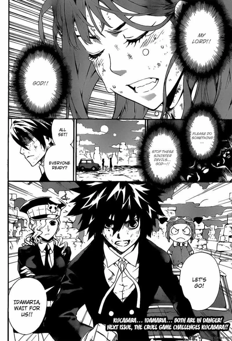 Defense Devil Chapter 63 page 17