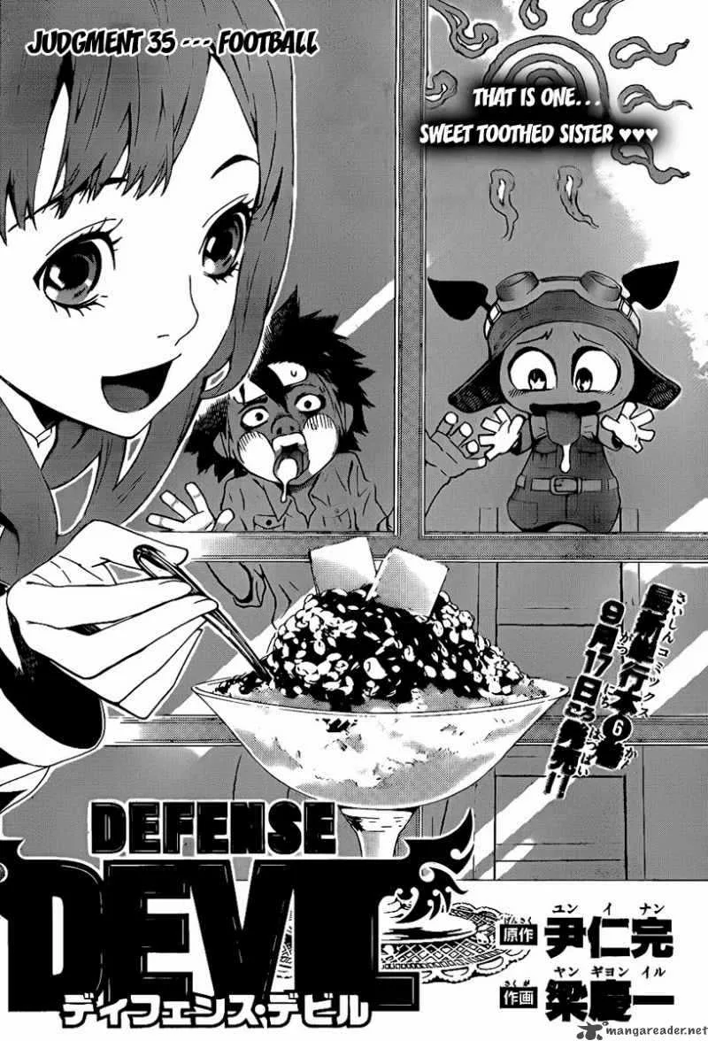 Defense Devil Chapter 63 page 1