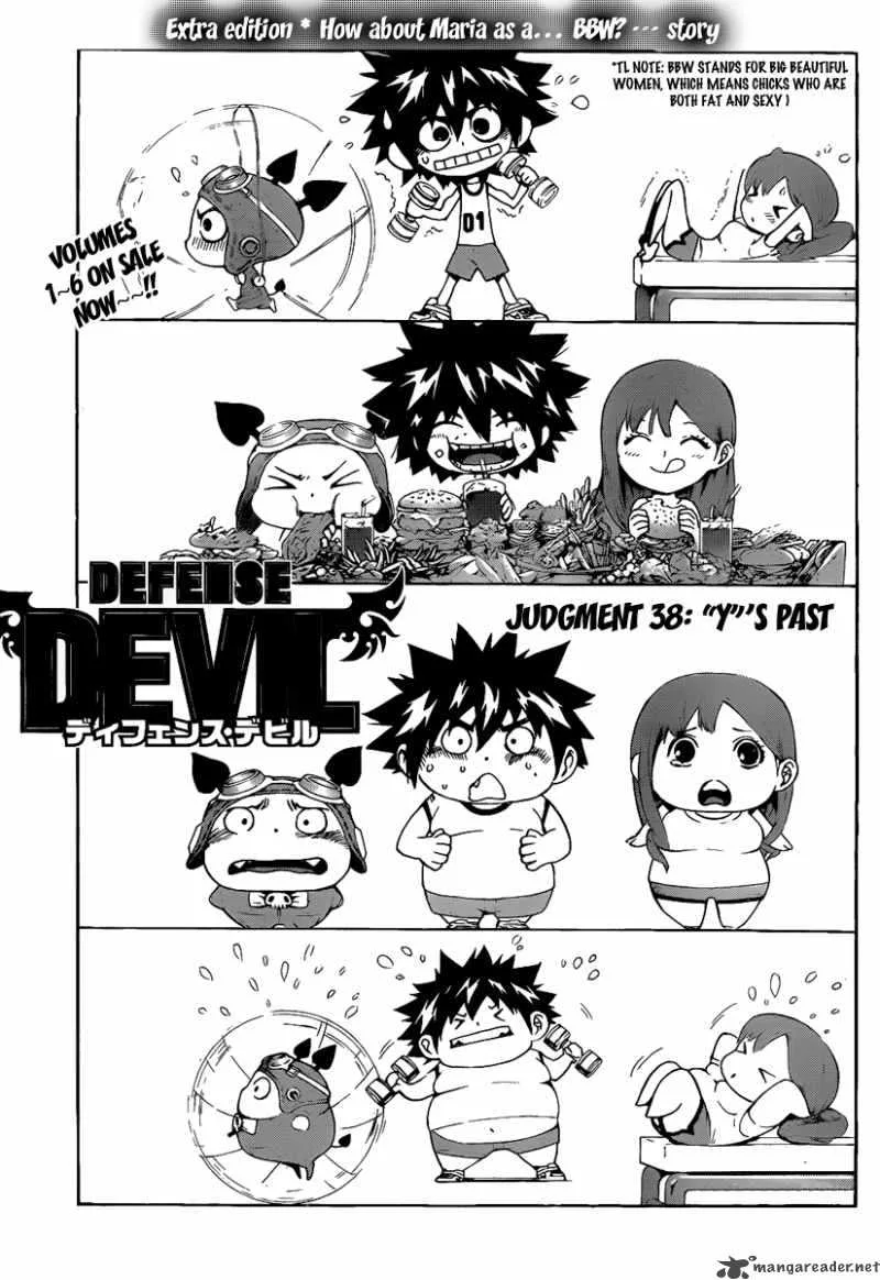 Defense Devil Chapter 66 page 1