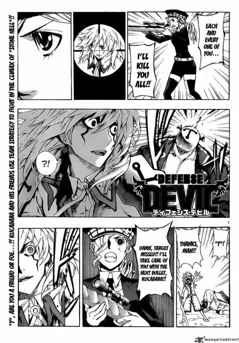 Defense Devil Chapter 67 page 1