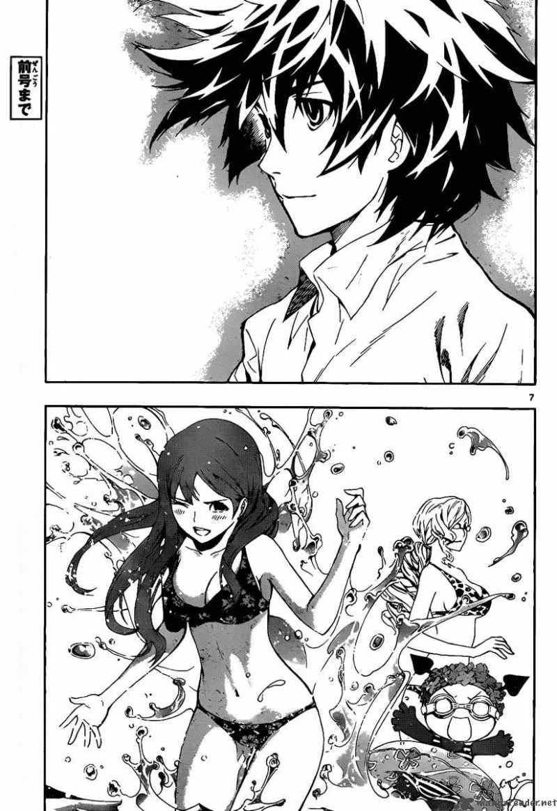 Defense Devil Chapter 68 page 7