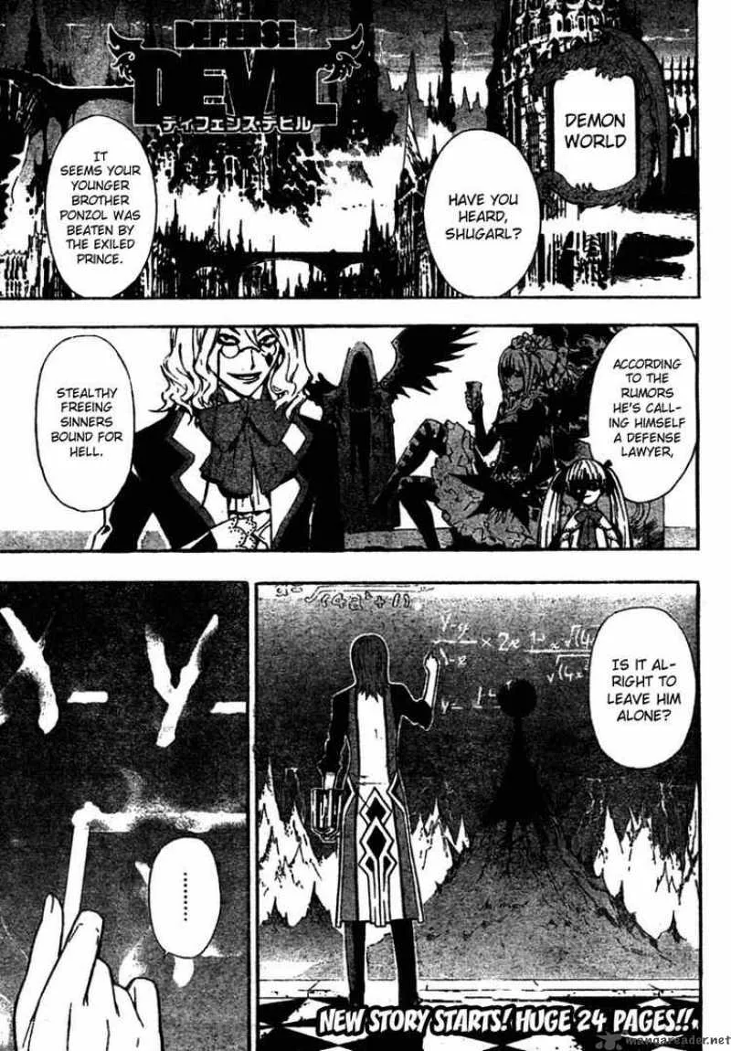 Defense Devil Chapter 7 page 1