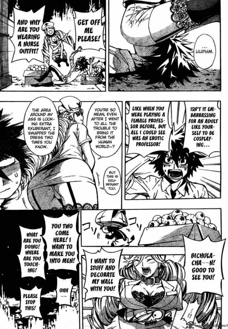 Defense Devil Chapter 7 page 7