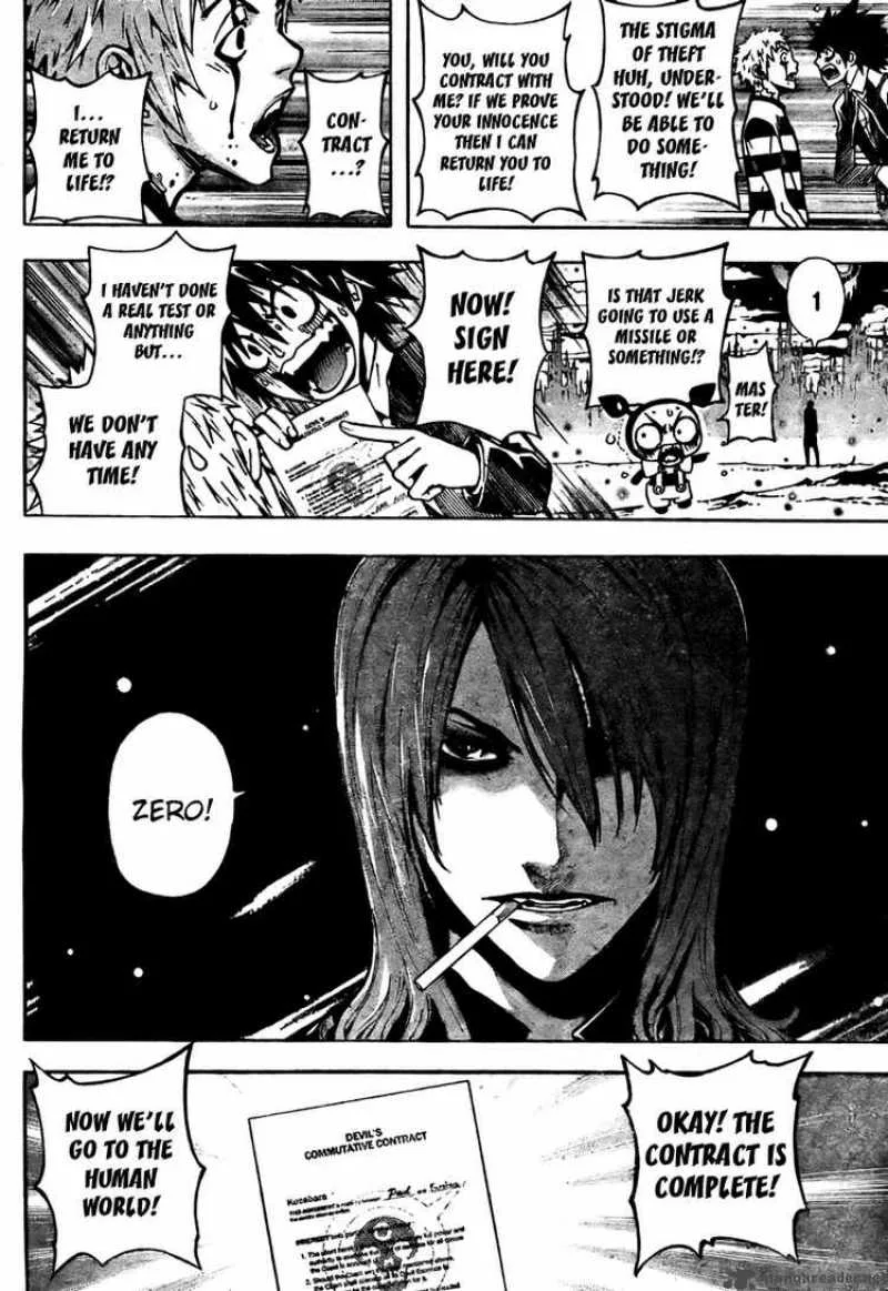 Defense Devil Chapter 7 page 20