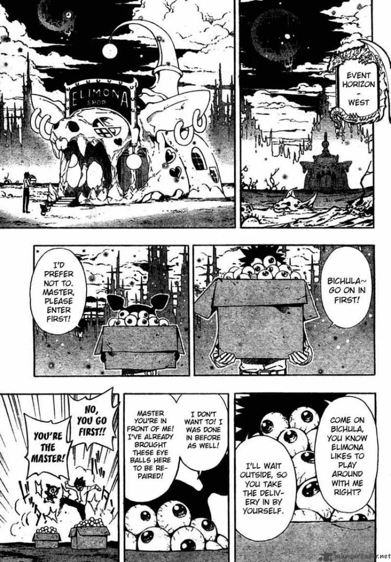 Defense Devil Chapter 7 page 5