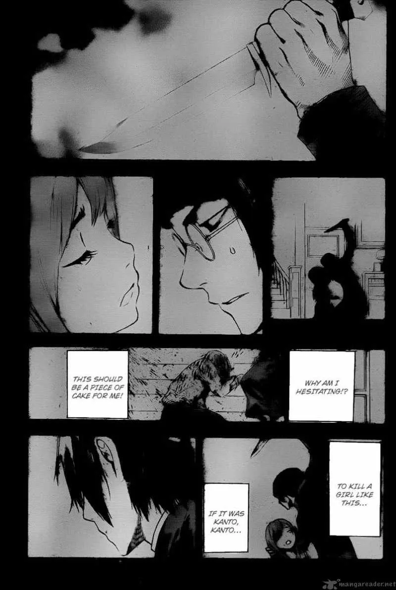 Defense Devil Chapter 72 page 7