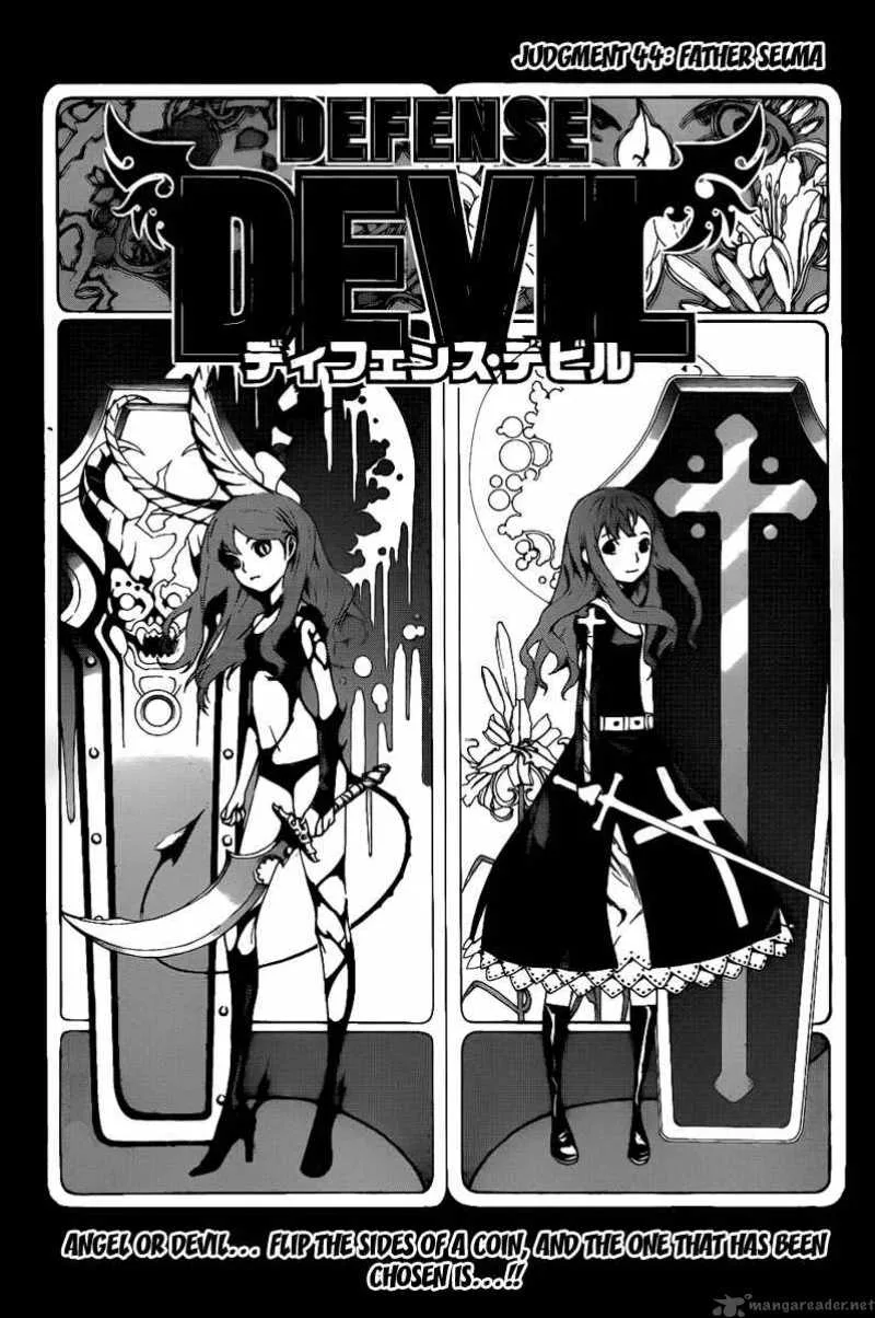 Defense Devil Chapter 72 page 1